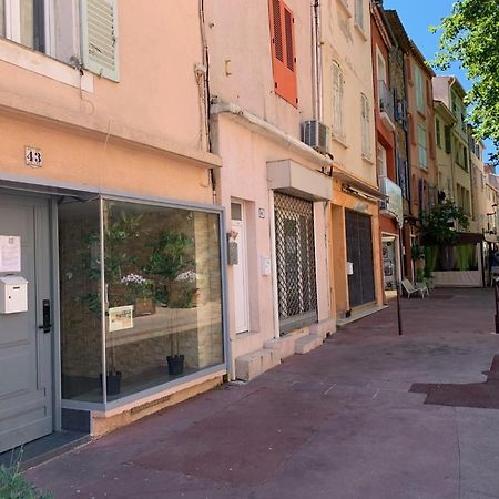 Magnifique Studio Au Coeur Historique De Fréjus المظهر الخارجي الصورة